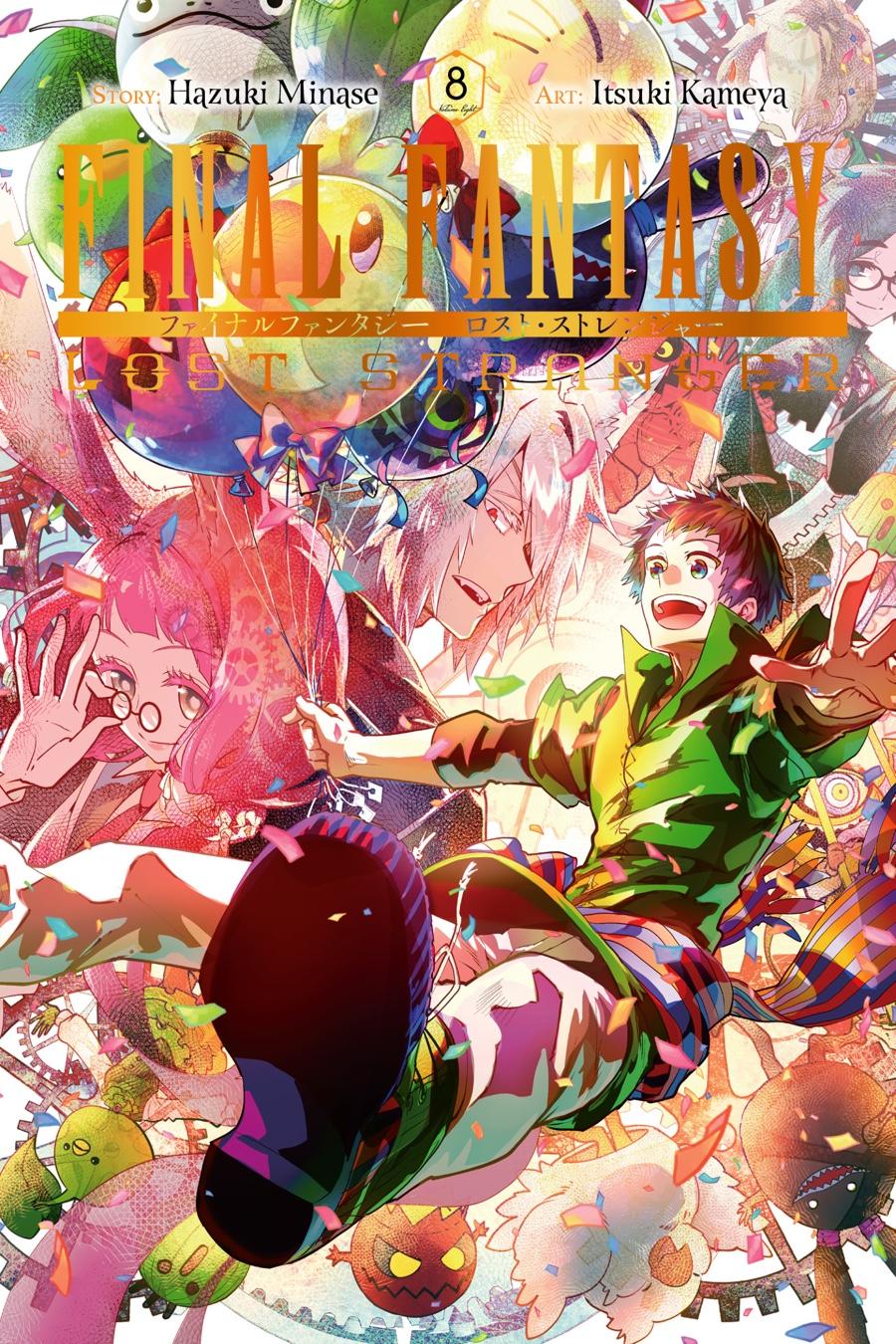 Final Fantasy - Lost Stranger Chapter 35 1