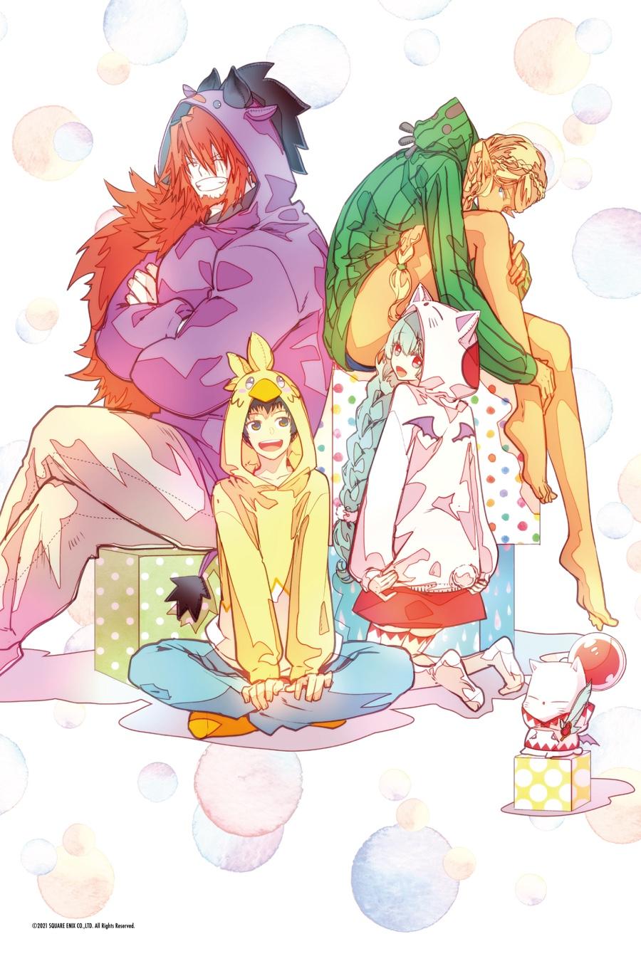 Final Fantasy - Lost Stranger Chapter 35 4