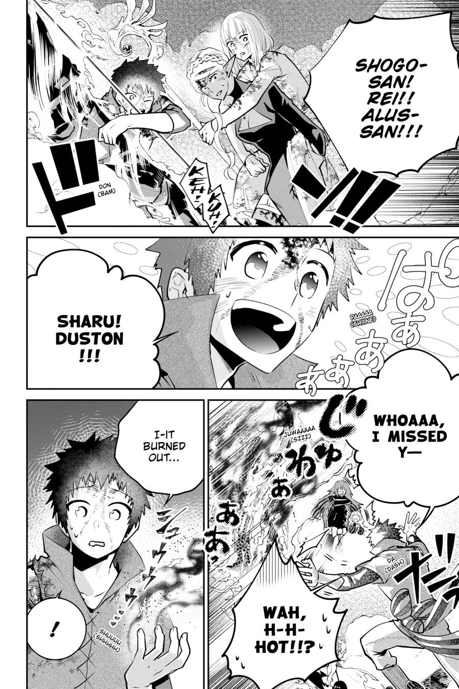 Final Fantasy - Lost Stranger Chapter 35 12