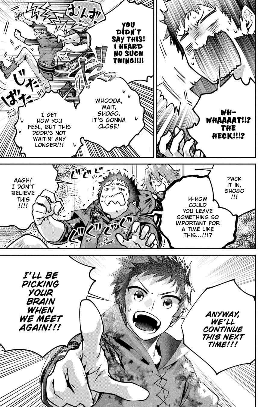 Final Fantasy - Lost Stranger Chapter 35 47