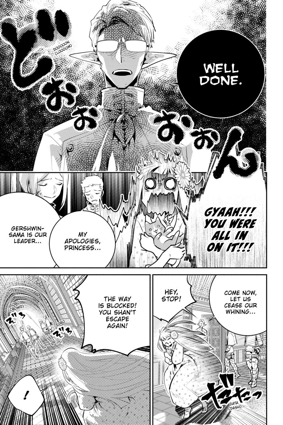 Final Fantasy - Lost Stranger Chapter 36 11