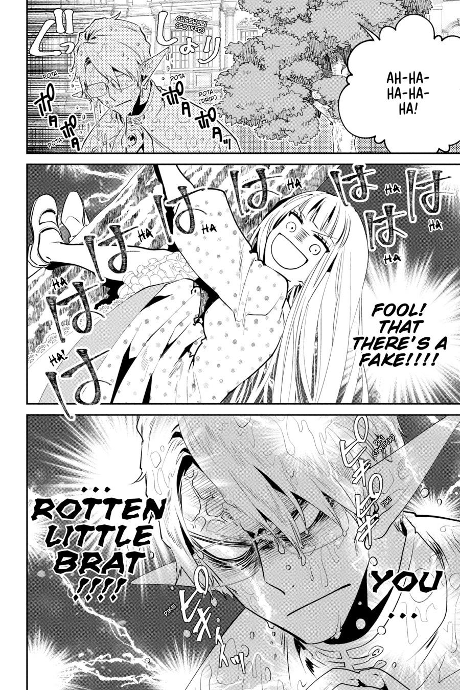 Final Fantasy - Lost Stranger Chapter 36 16