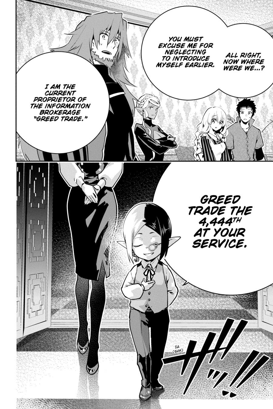 Final Fantasy - Lost Stranger Chapter 37 6