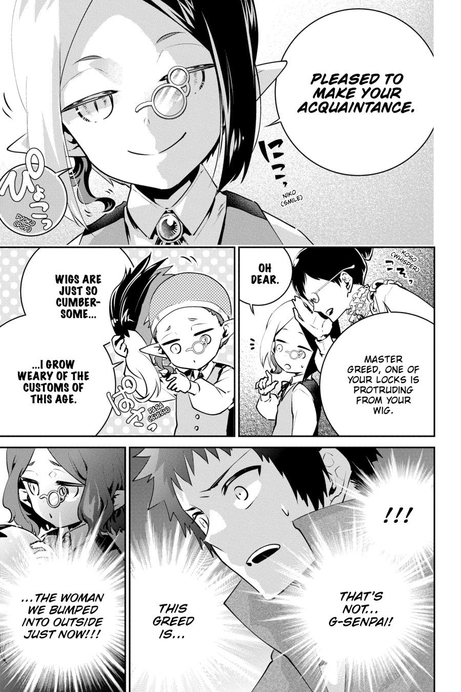 Final Fantasy - Lost Stranger Chapter 37 7