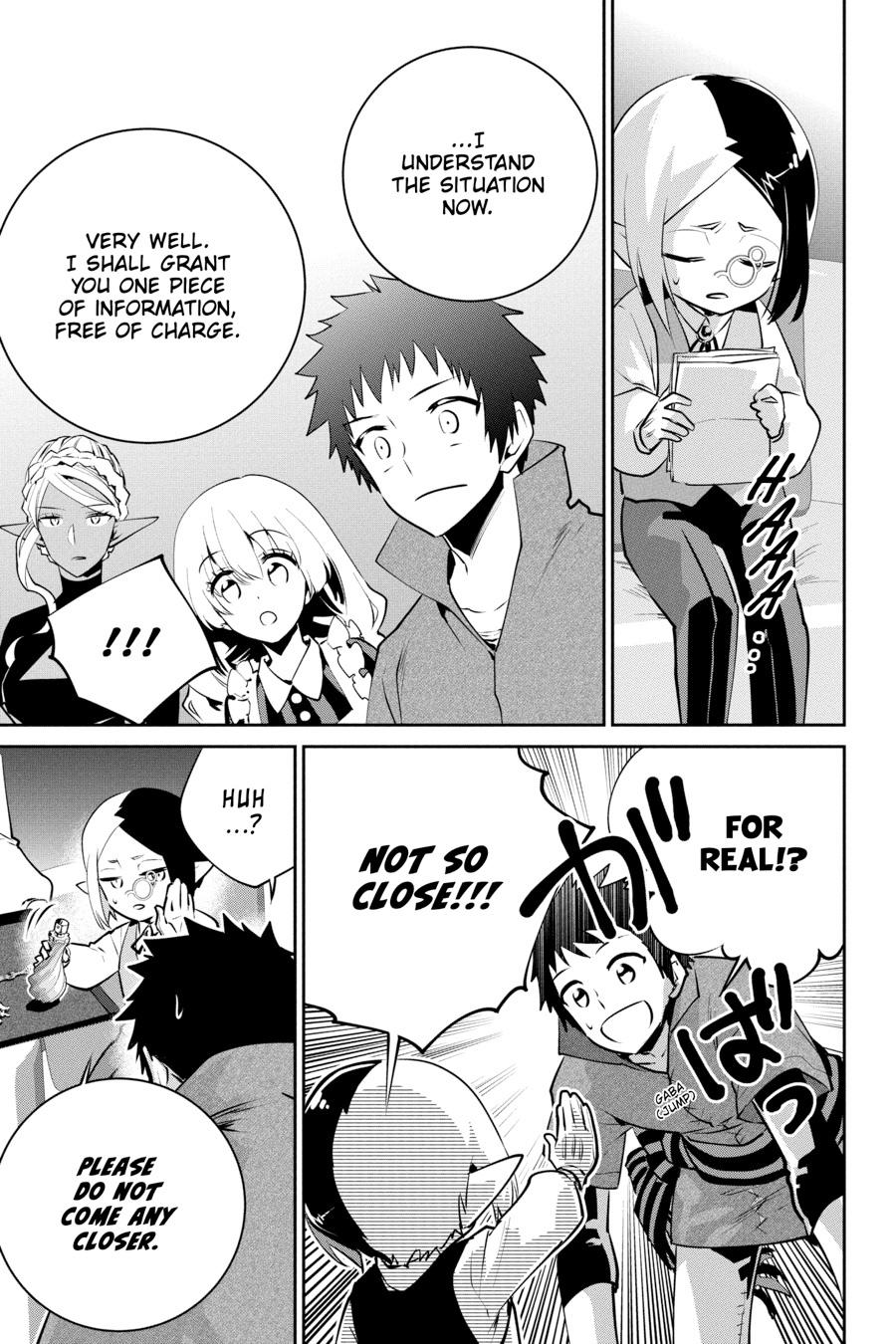 Final Fantasy - Lost Stranger Chapter 37 13