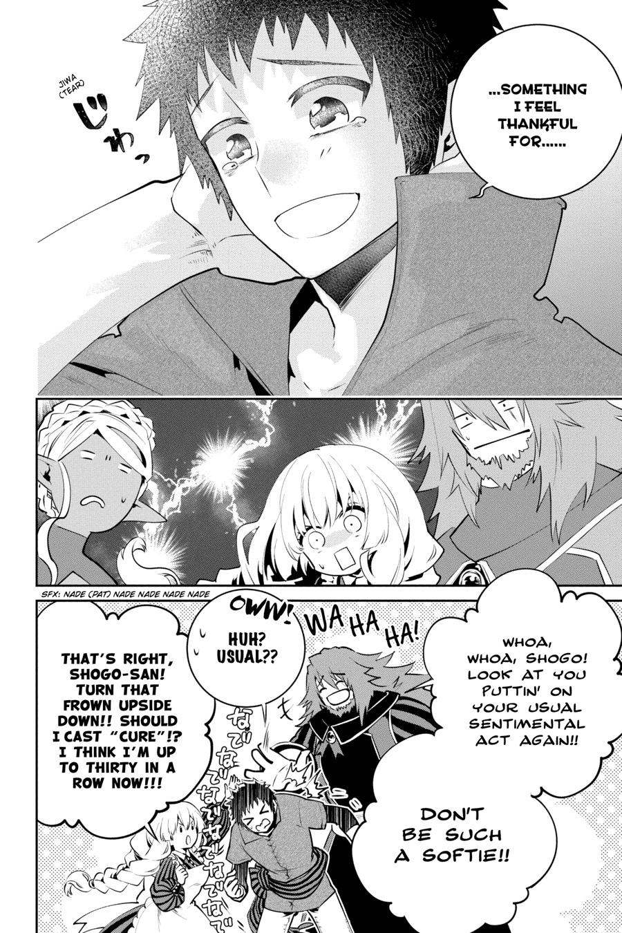 Final Fantasy - Lost Stranger Chapter 37 24