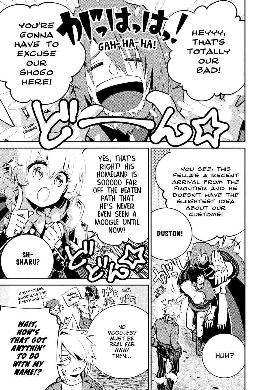 Final Fantasy - Lost Stranger Chapter 38 3