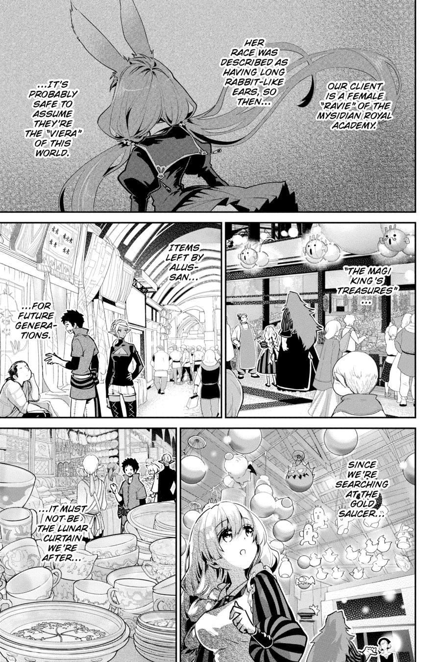 Final Fantasy - Lost Stranger Chapter 38 17