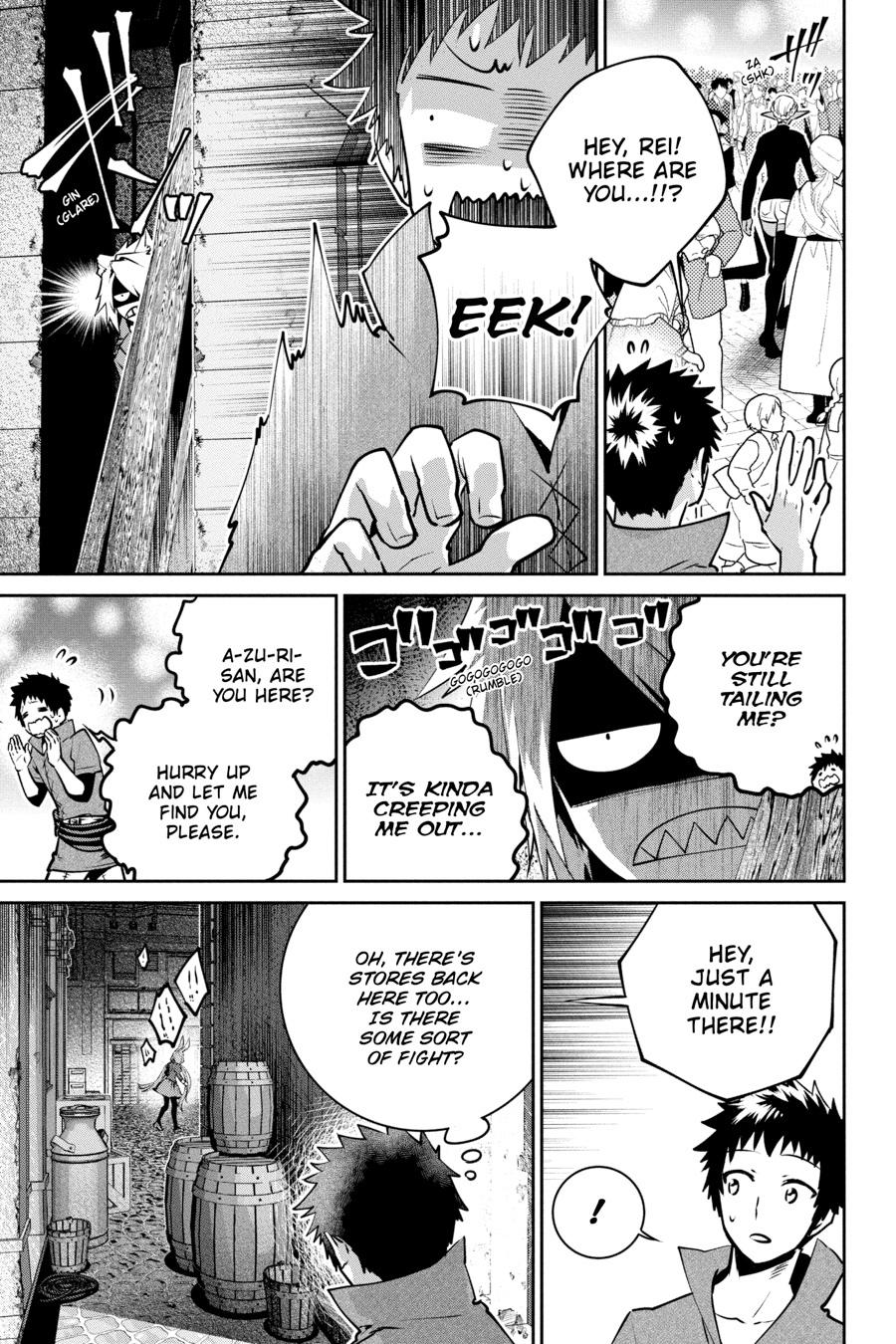 Final Fantasy - Lost Stranger Chapter 38 19