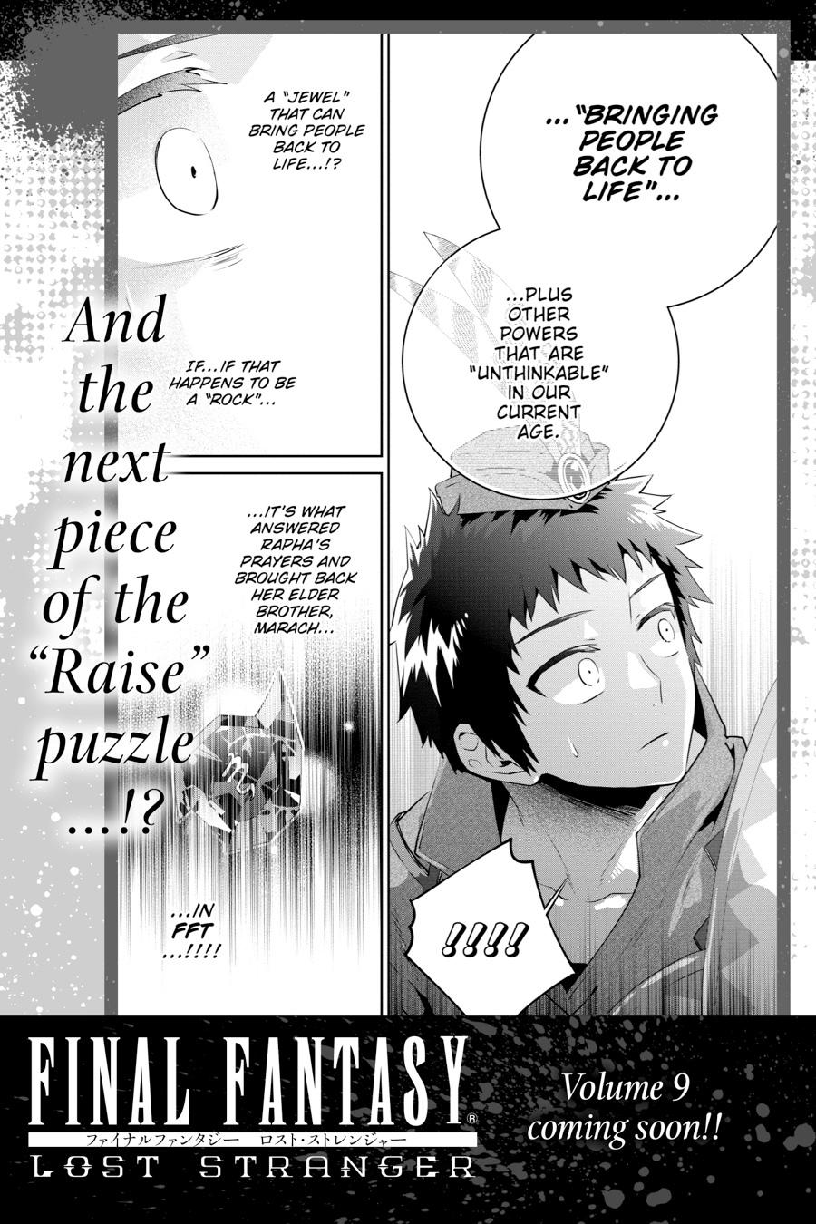 Final Fantasy - Lost Stranger Chapter 38 45