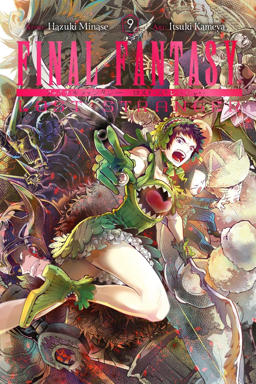 Final Fantasy - Lost Stranger Chapter 39 1