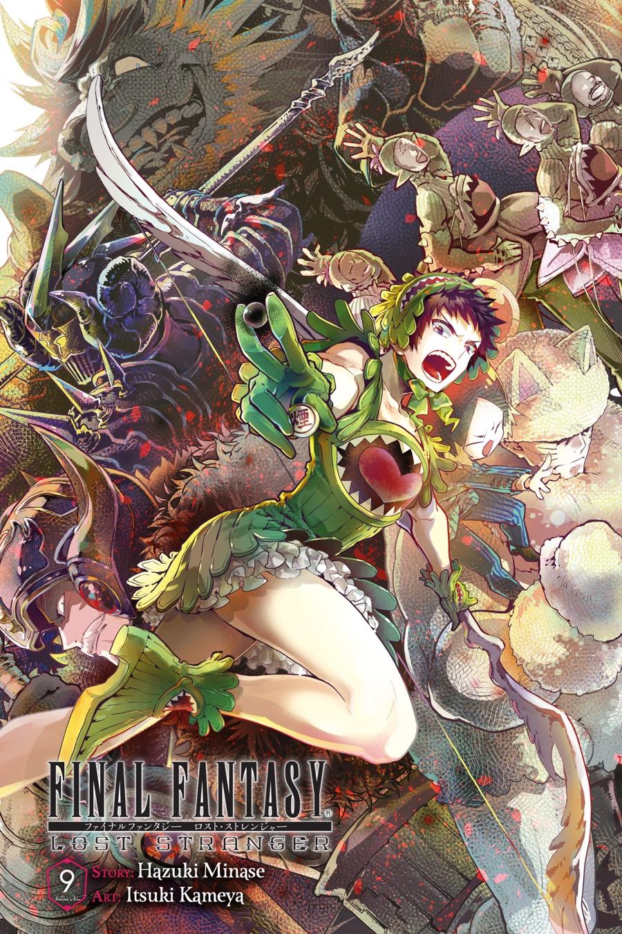 Final Fantasy - Lost Stranger Chapter 39 2