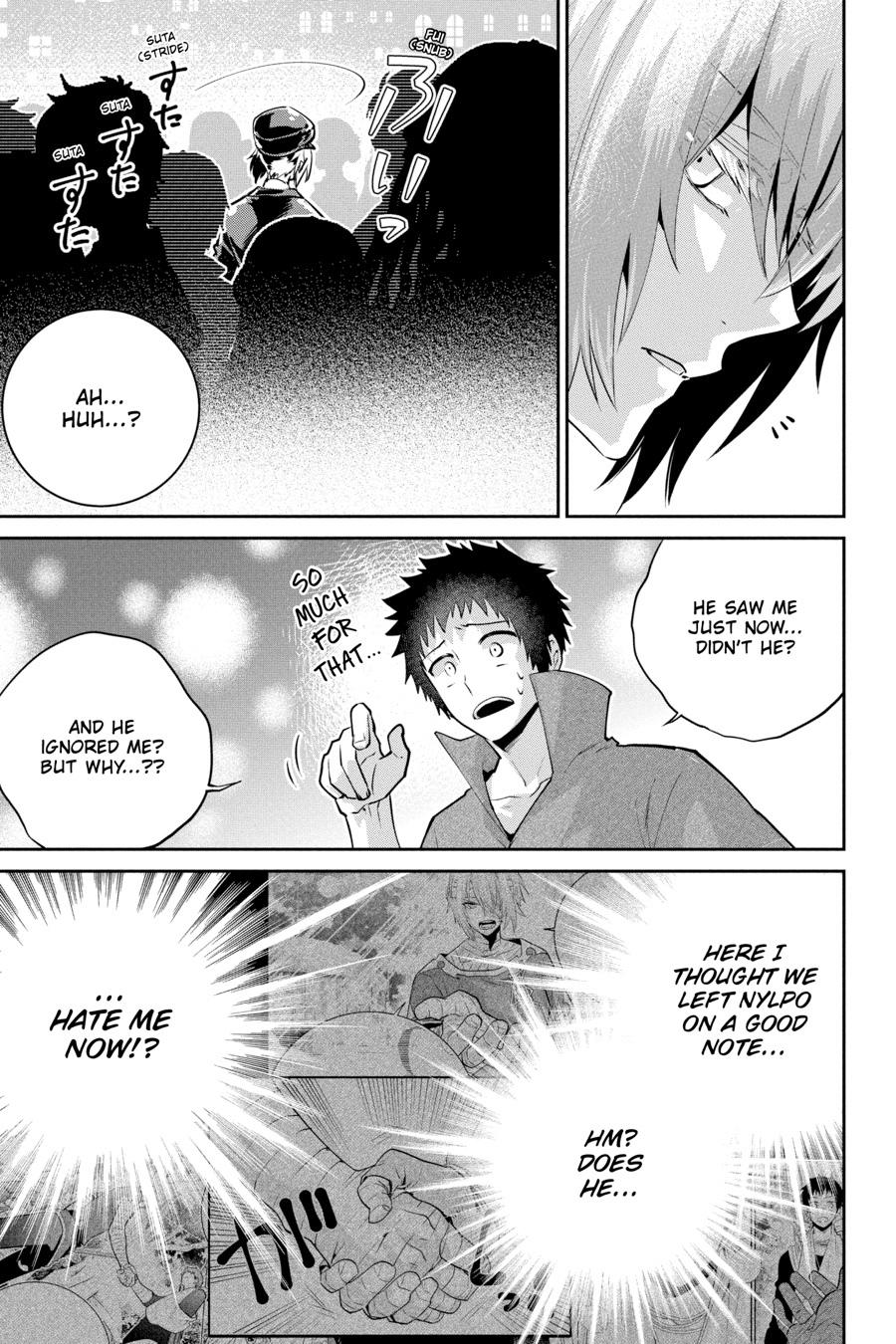 Final Fantasy - Lost Stranger Chapter 39 12