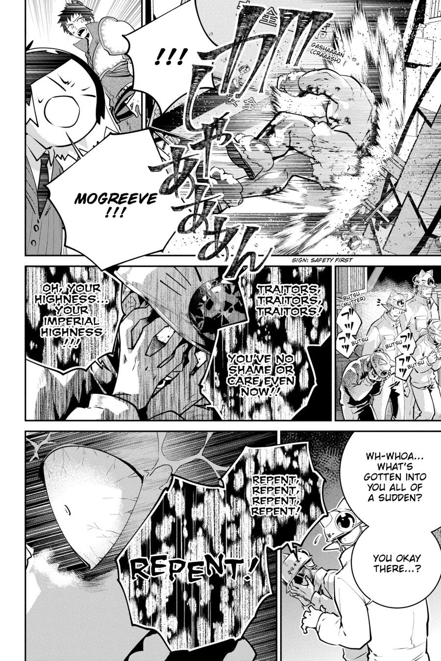 Final Fantasy - Lost Stranger Chapter 41 14