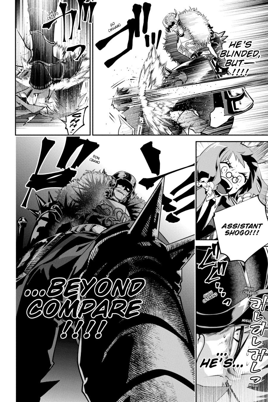 Final Fantasy - Lost Stranger Chapter 41 22