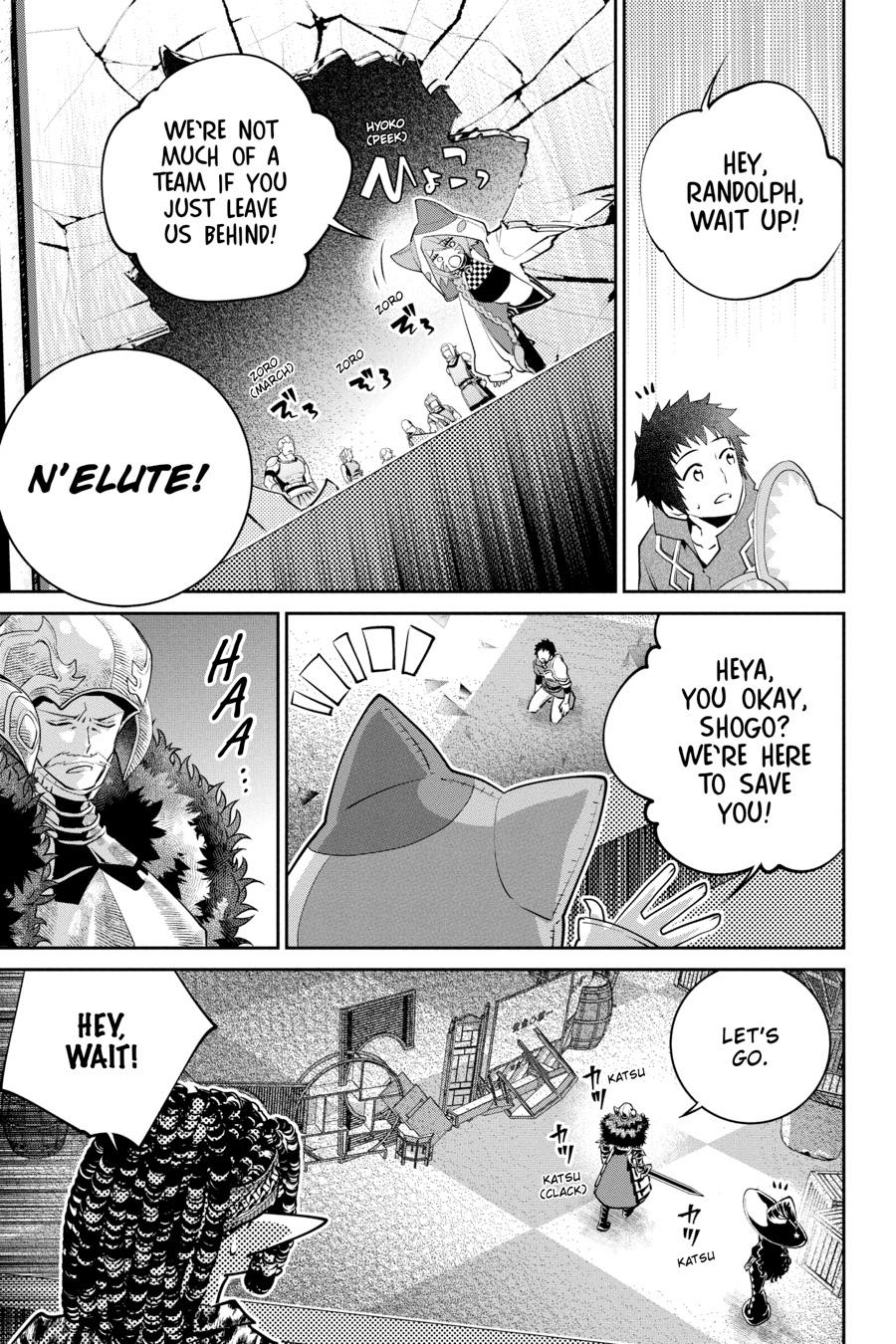 Final Fantasy - Lost Stranger Chapter 41 32