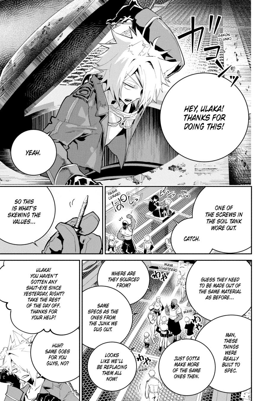 Final Fantasy - Lost Stranger Chapter 42 3