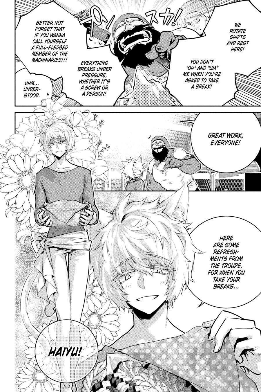 Final Fantasy - Lost Stranger Chapter 42 4