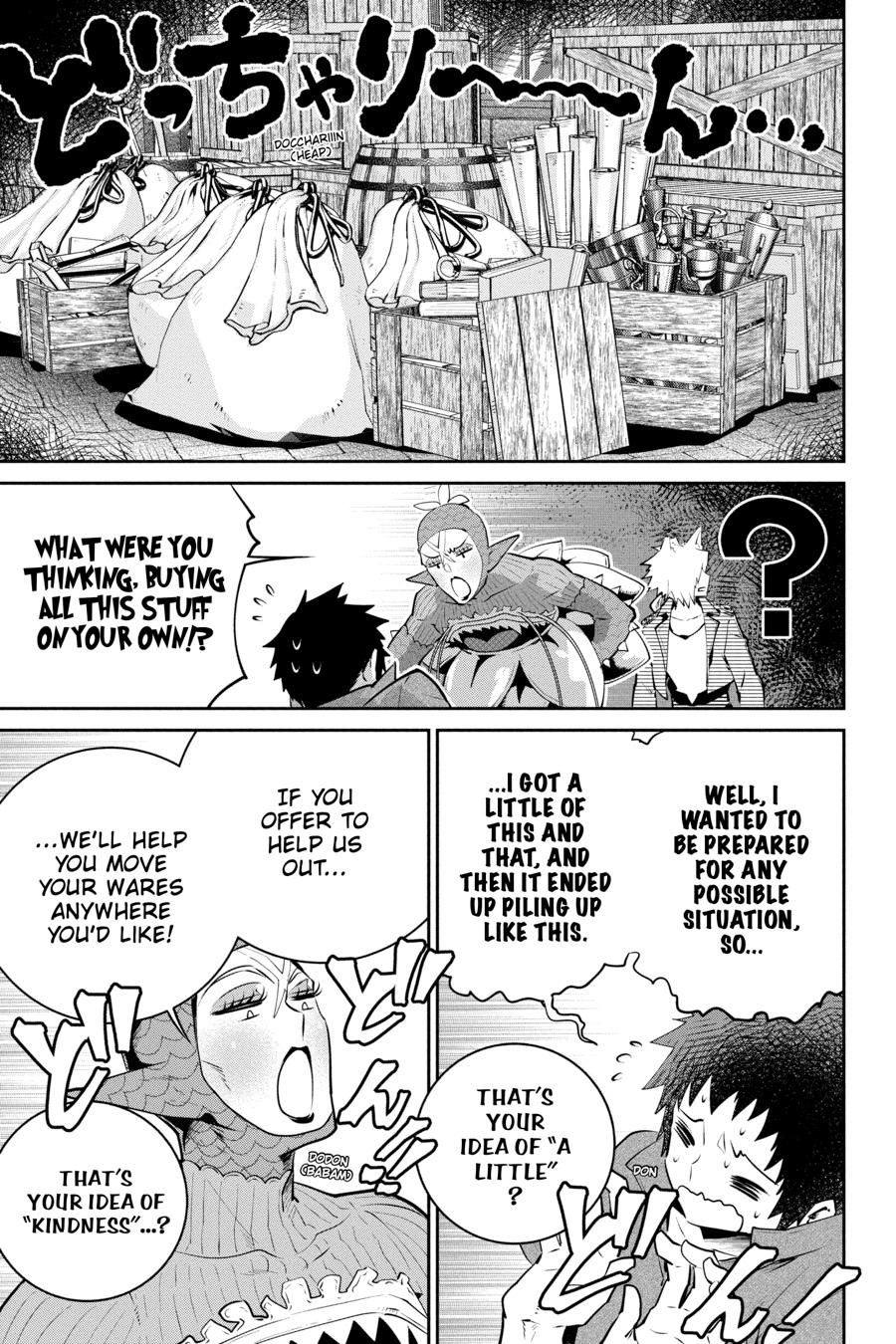 Final Fantasy - Lost Stranger Chapter 42 11