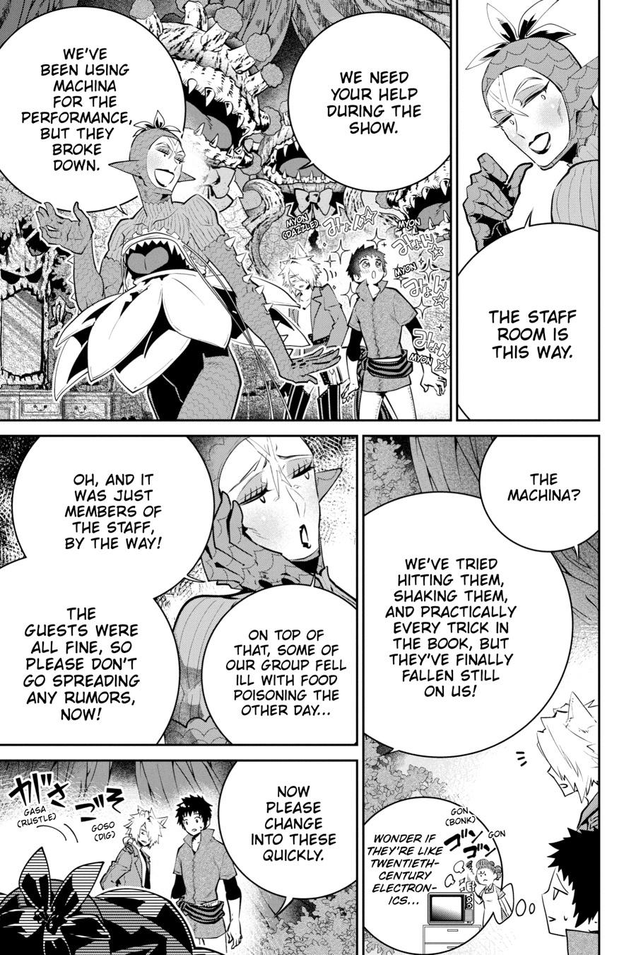 Final Fantasy - Lost Stranger Chapter 42 13