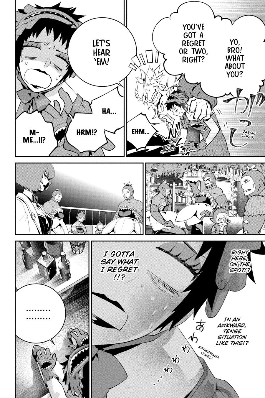 Final Fantasy - Lost Stranger Chapter 42 26