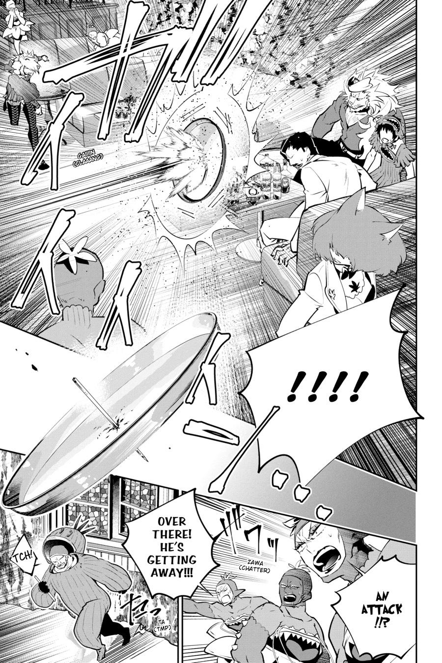 Final Fantasy - Lost Stranger Chapter 42 31