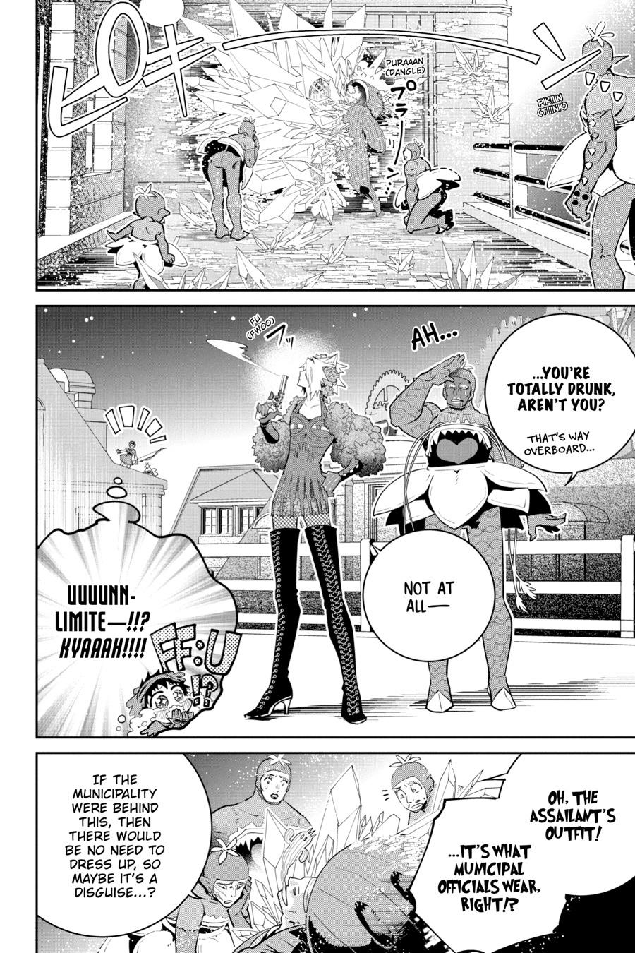 Final Fantasy - Lost Stranger Chapter 42 37