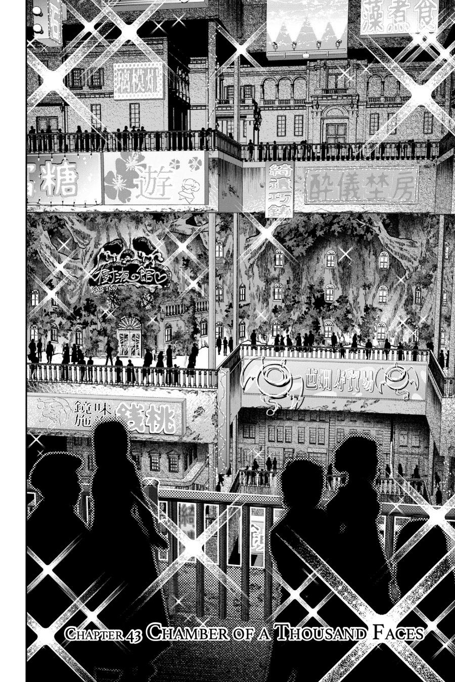 Final Fantasy - Lost Stranger Chapter 43 2