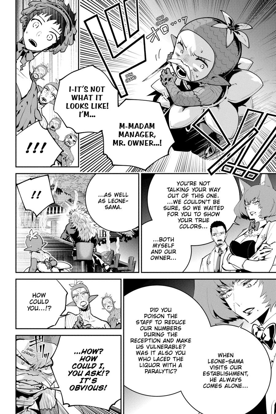 Final Fantasy - Lost Stranger Chapter 43 6