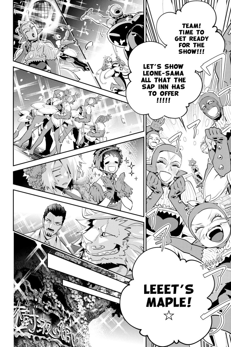 Final Fantasy - Lost Stranger Chapter 43 16