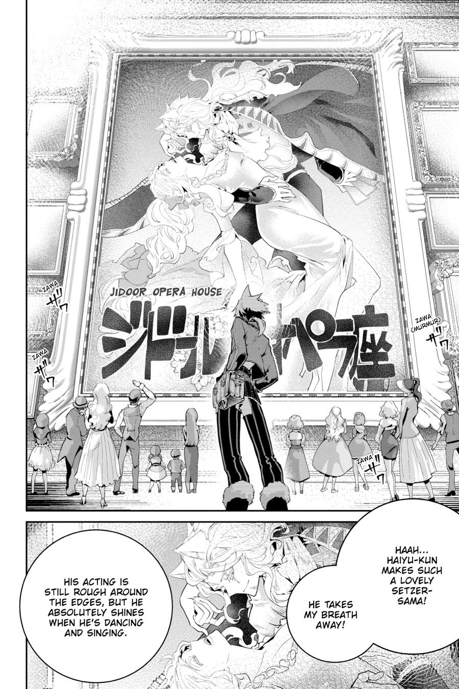 Final Fantasy - Lost Stranger Chapter 43 20