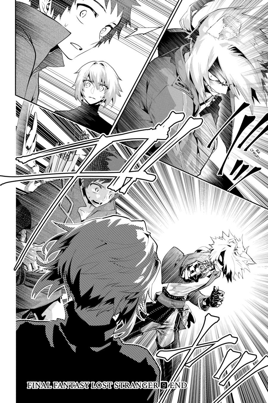 Final Fantasy - Lost Stranger Chapter 43 26