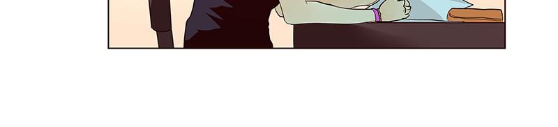 Flawless S1 - Episode 48 8