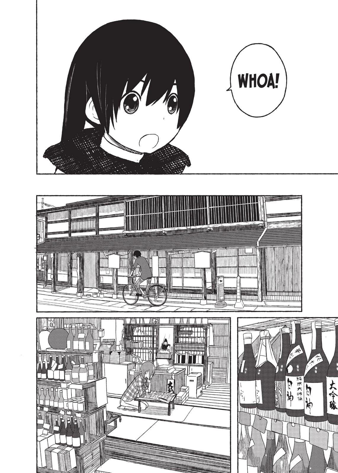 Flying Witch Chapter 1 31