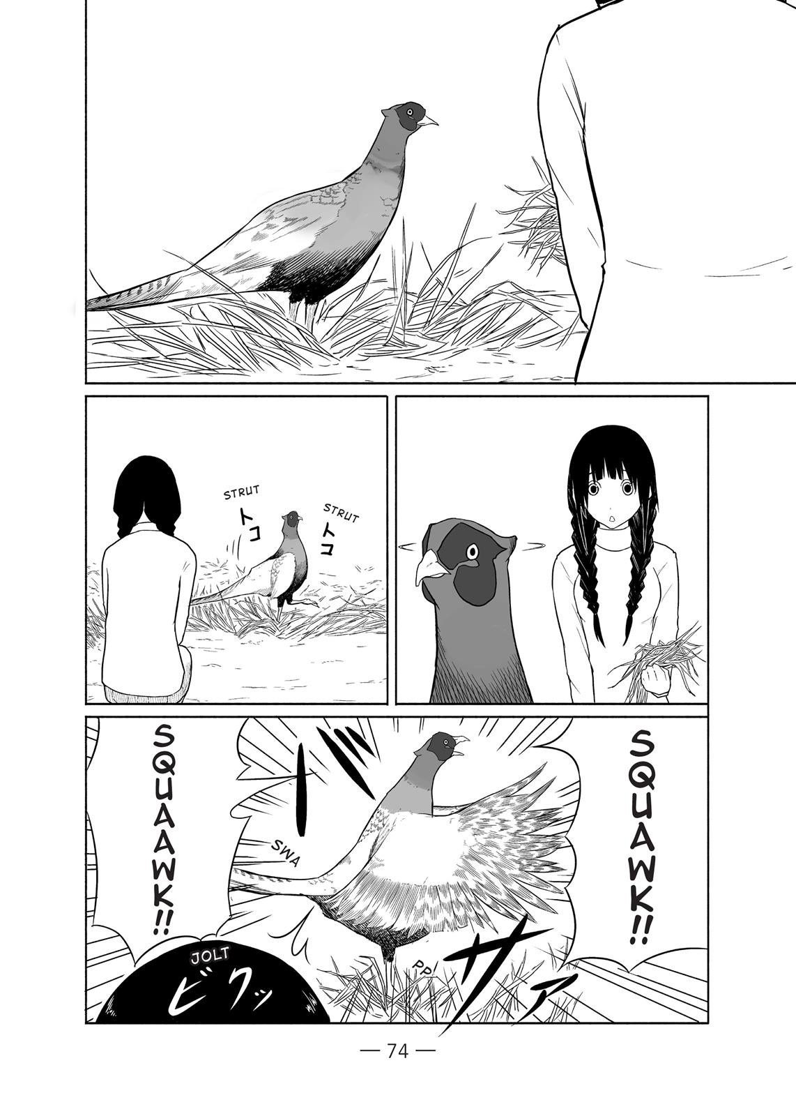 Flying Witch Chapter 3 12