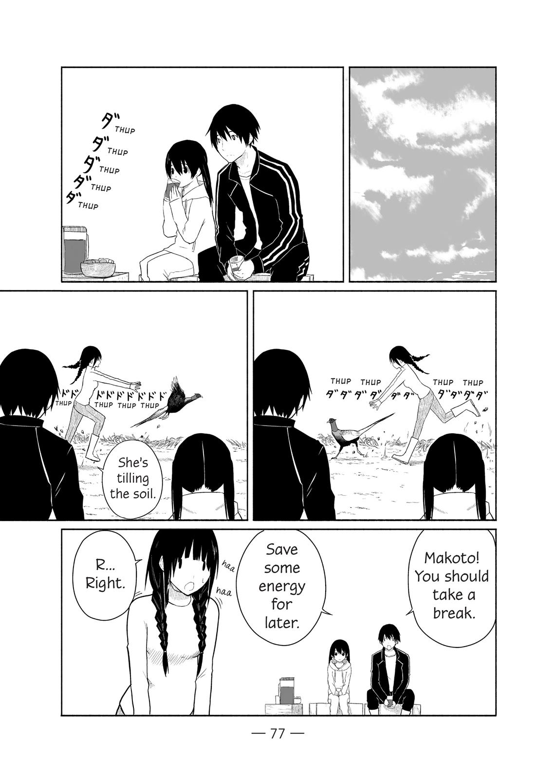 Flying Witch Chapter 3 15
