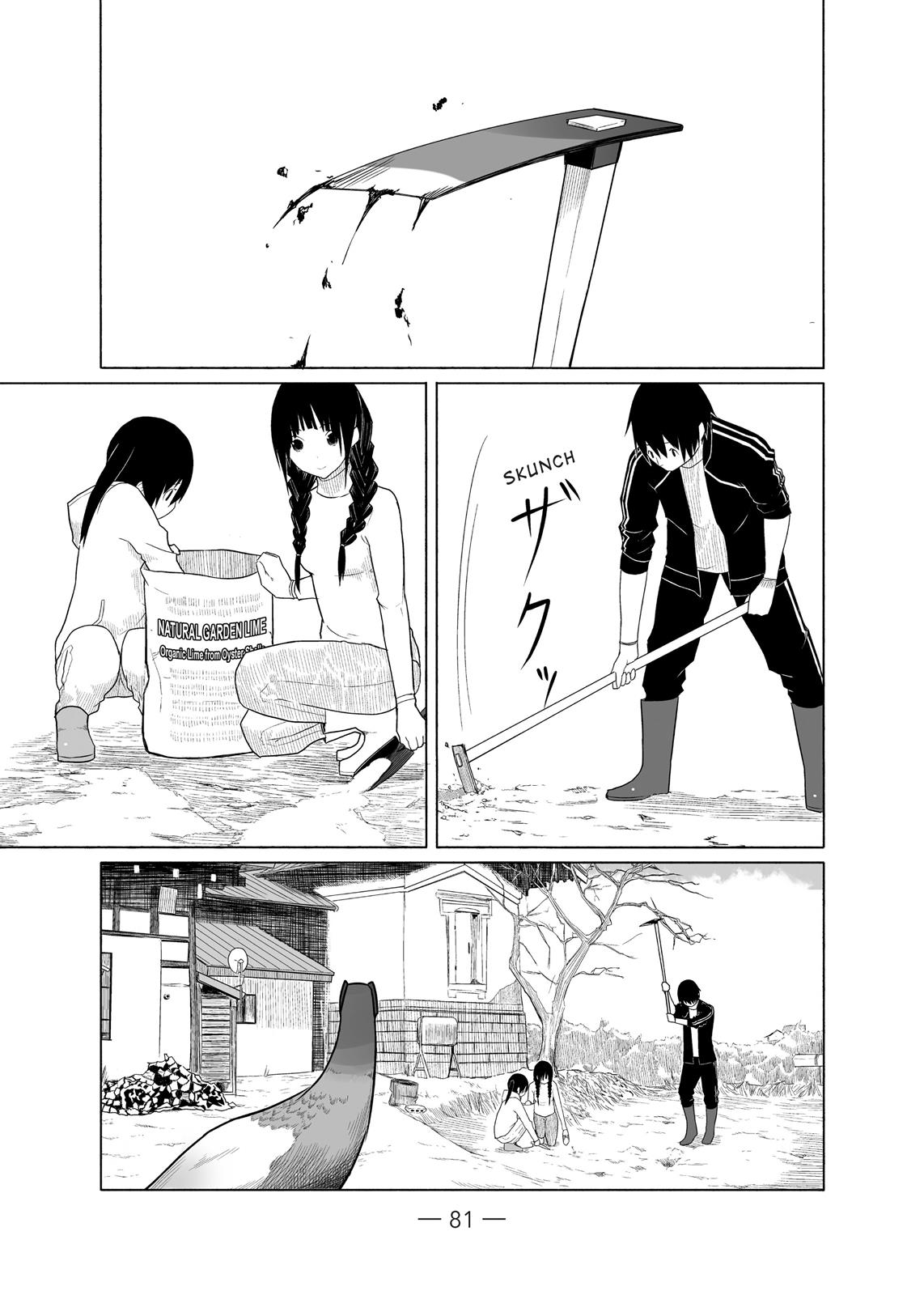Flying Witch Chapter 3 19