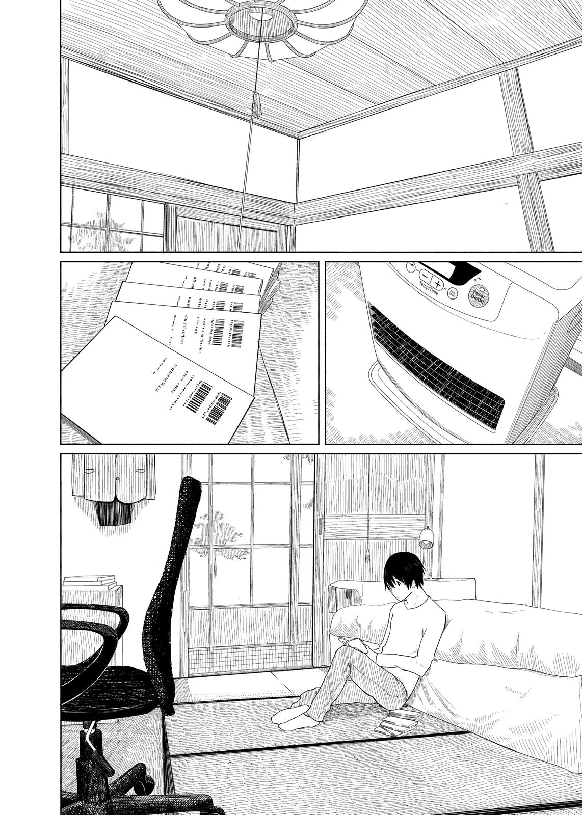 Flying Witch Chapter 4 2