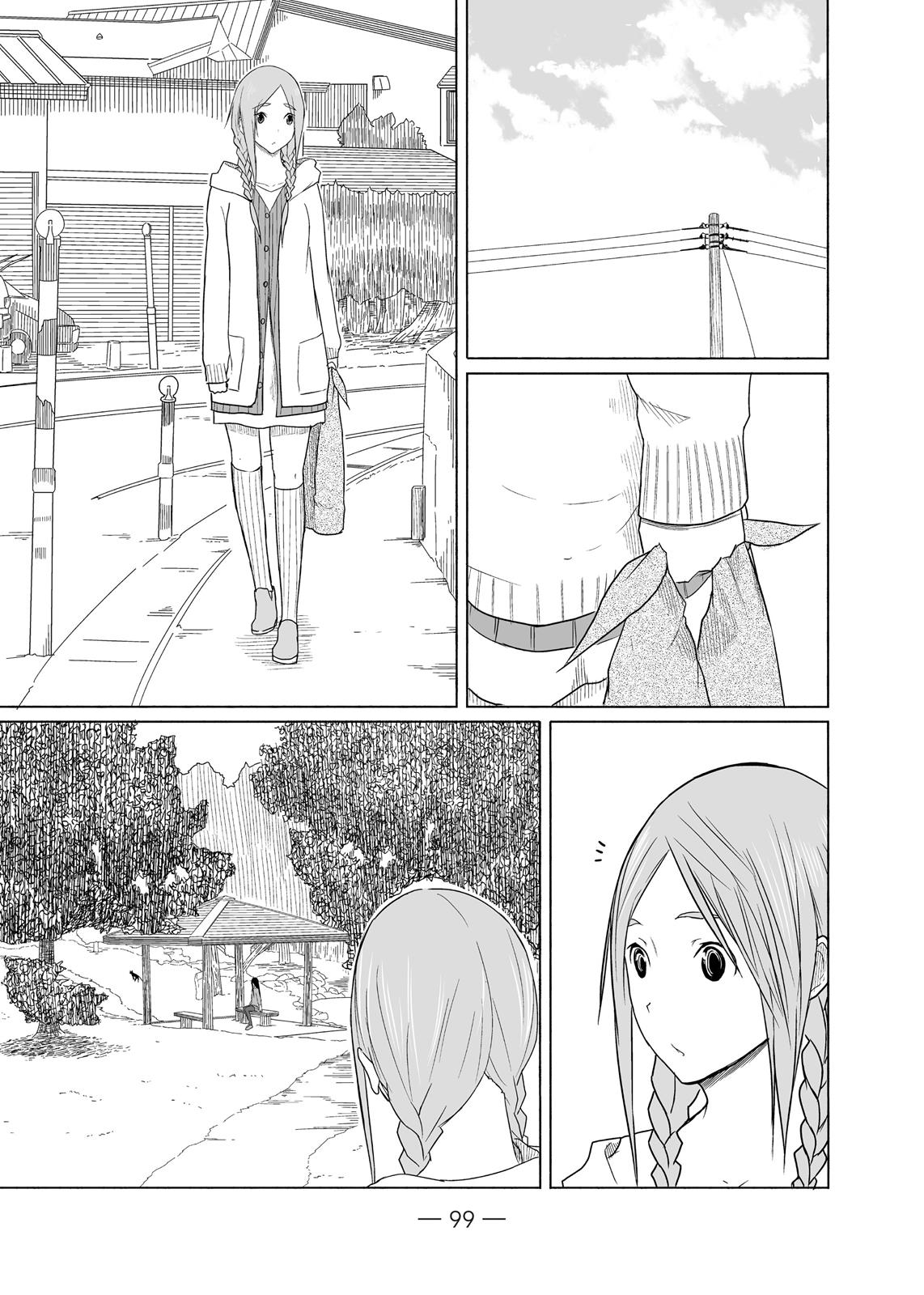 Flying Witch Chapter 4 13