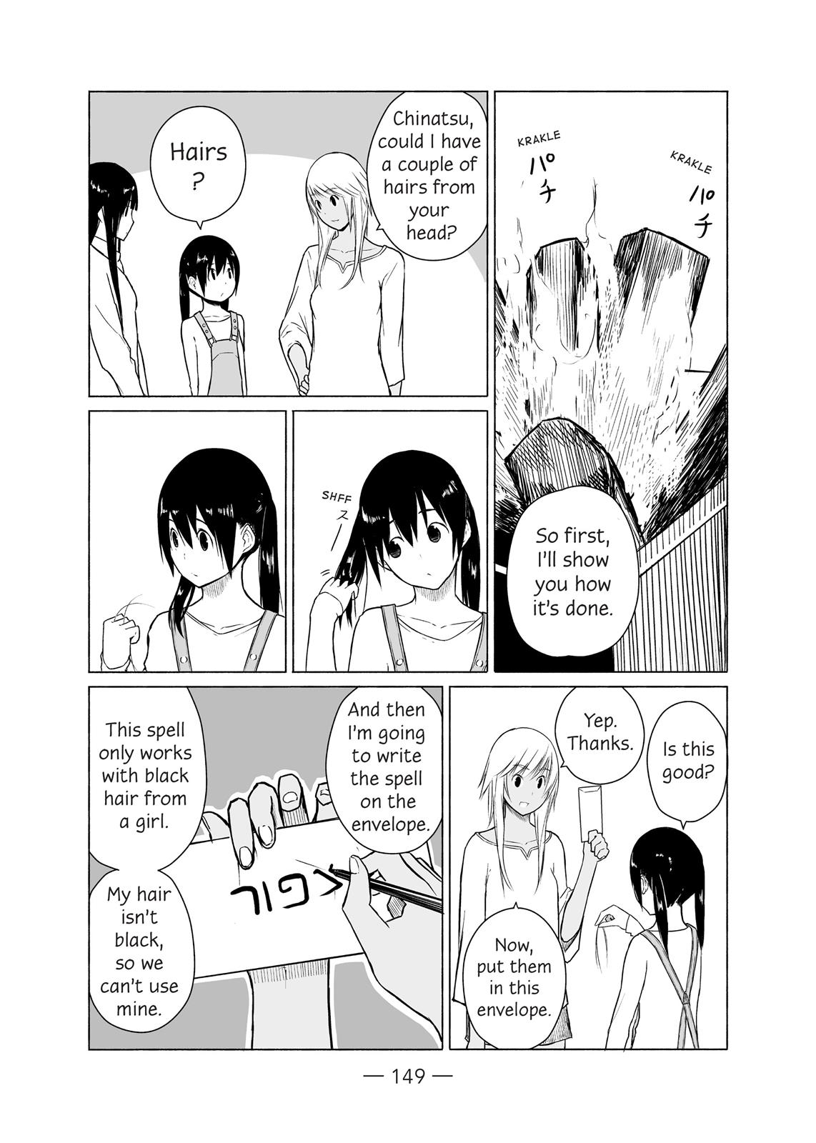 Flying Witch Chapter 6 15