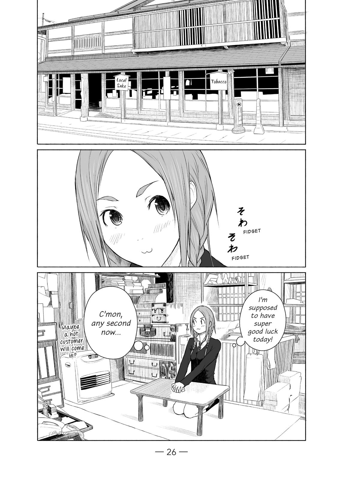 Flying Witch Chapter 7 27