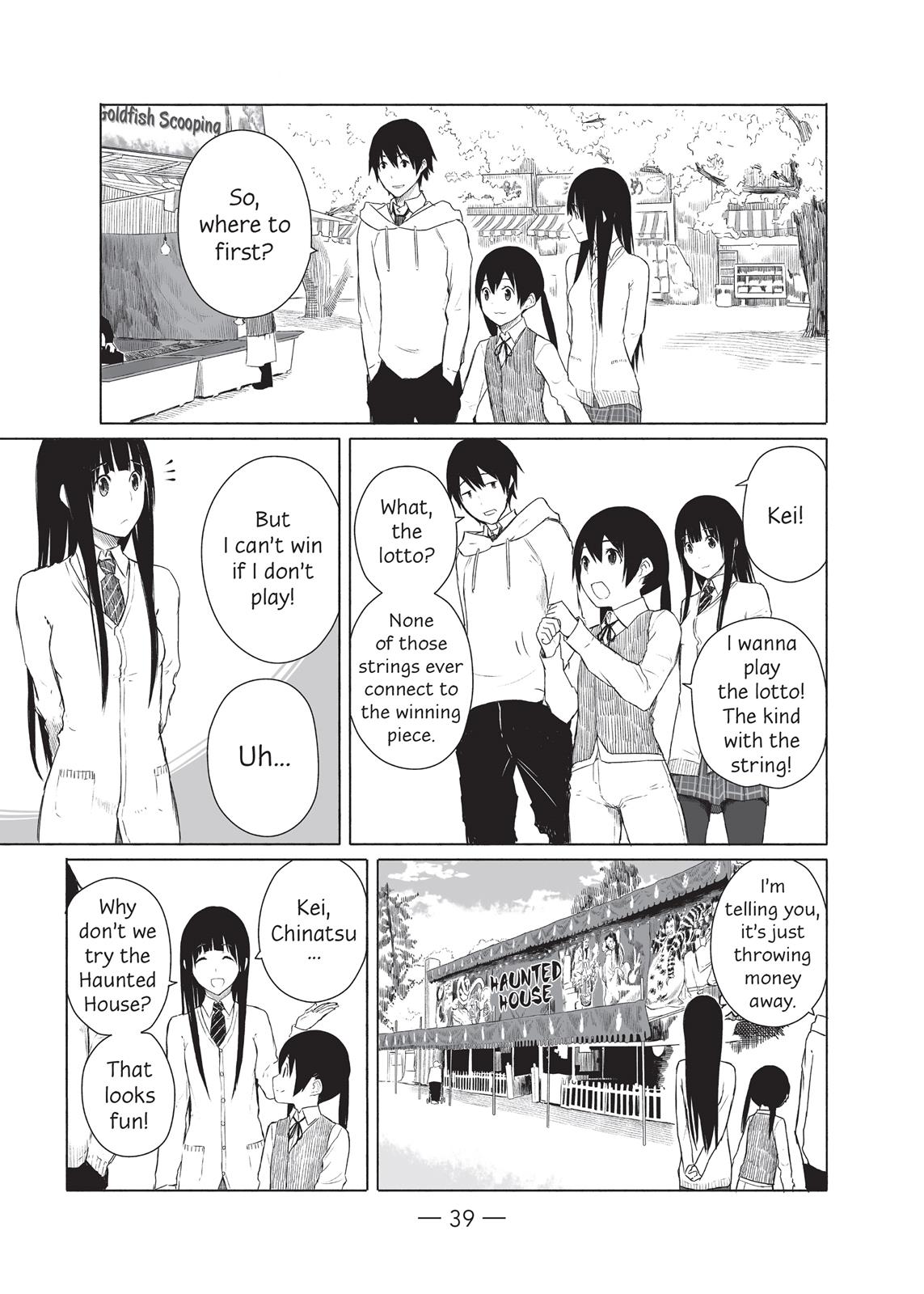 Flying Witch Chapter 8 11