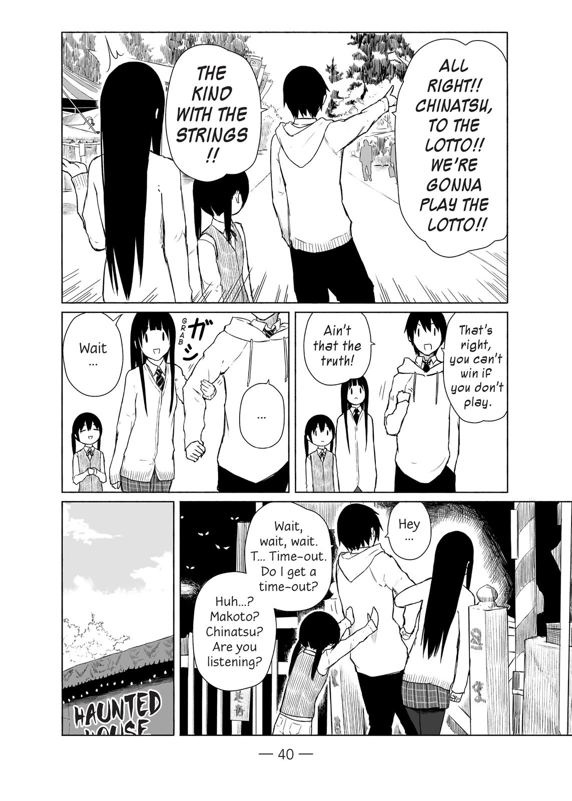 Flying Witch Chapter 8 12