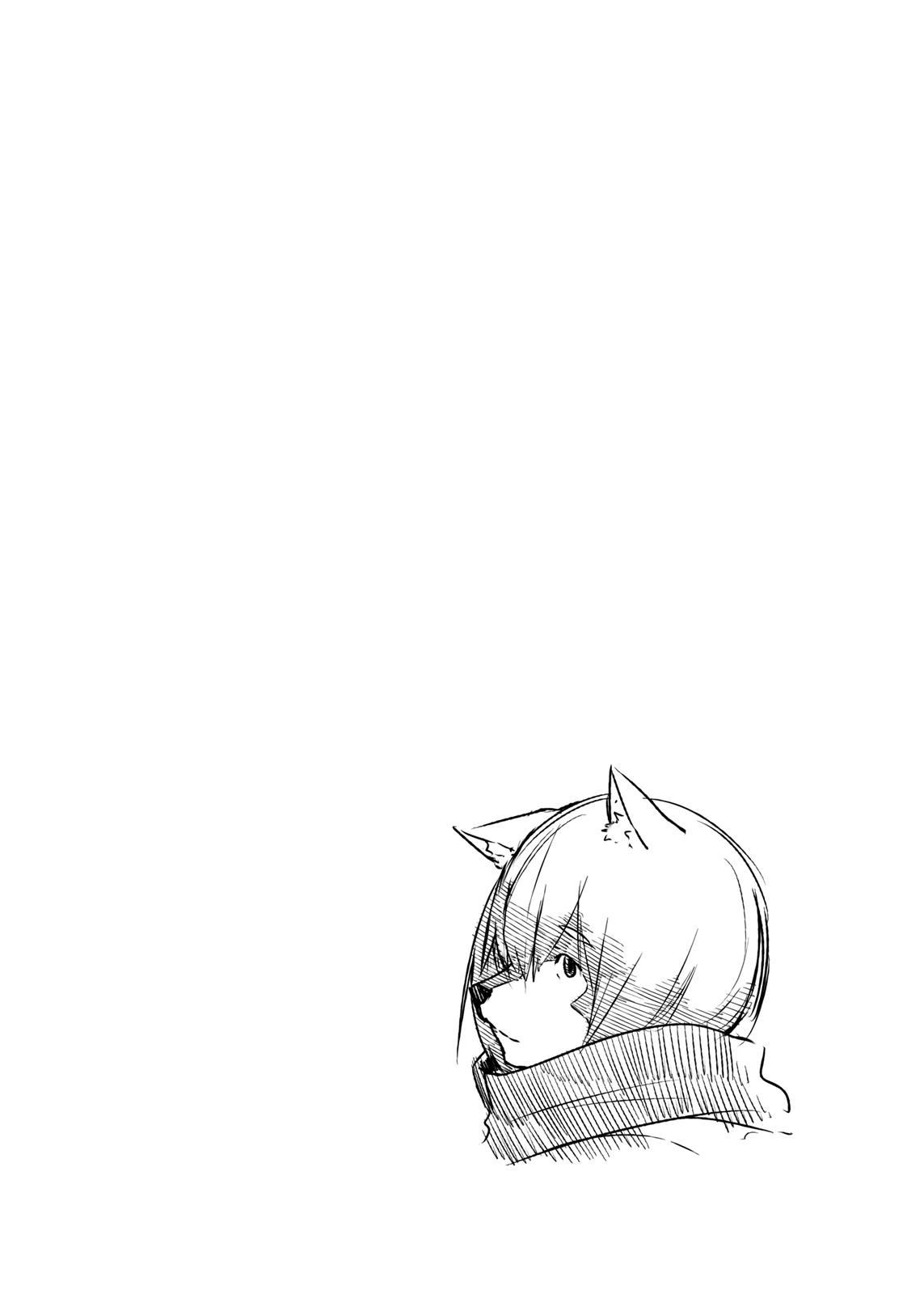 Flying Witch Chapter 8 28