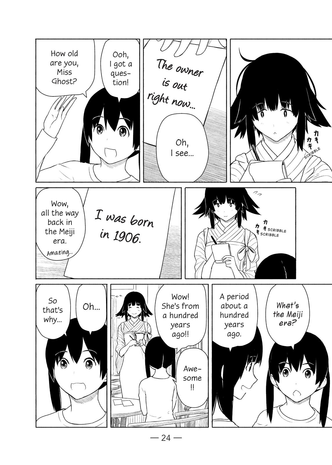 Flying Witch Chapter 13 24