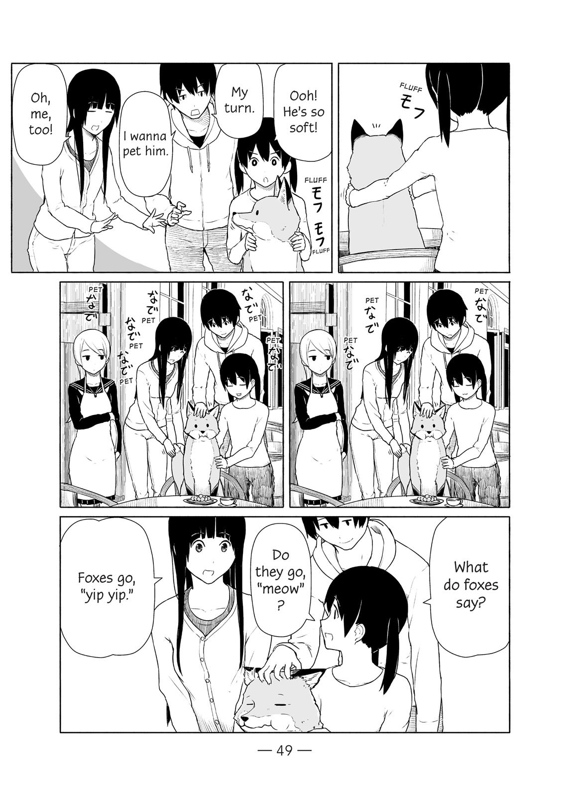 Flying Witch Chapter 14 24