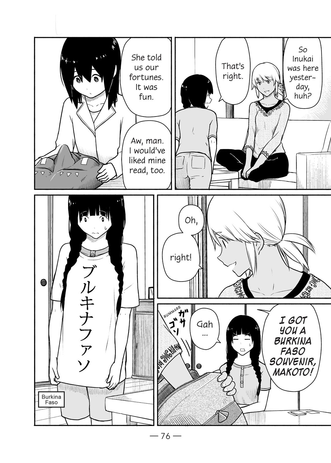 Flying Witch Chapter 15 24