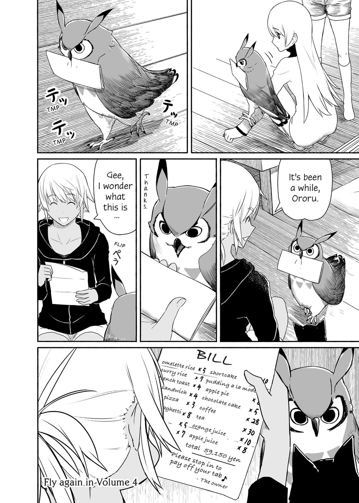 Flying Witch Chapter 18 24