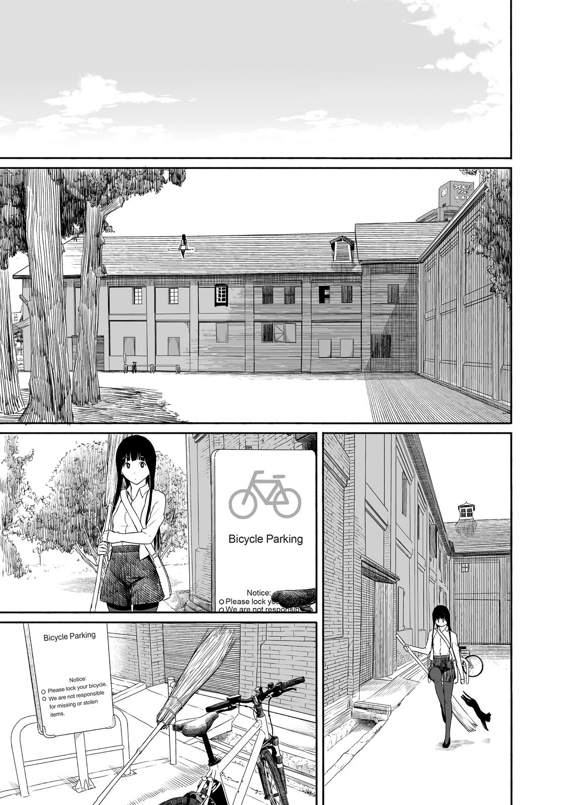 Flying Witch Chapter 19 12