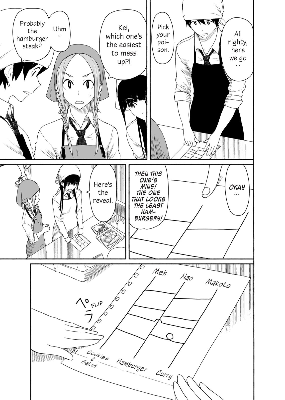 Flying Witch Chapter 20 5